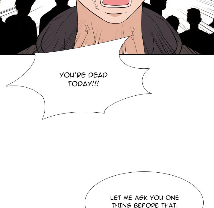 High School Legend Red Dragon chapter 211 page 73