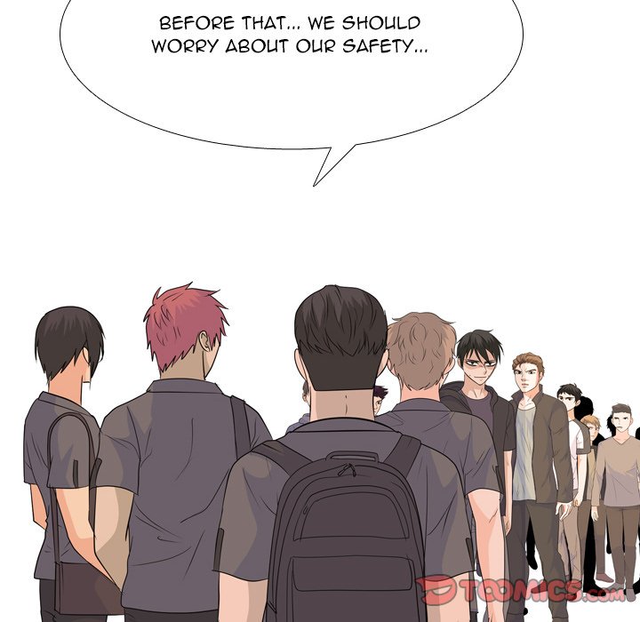 High School Legend Red Dragon chapter 211 page 84