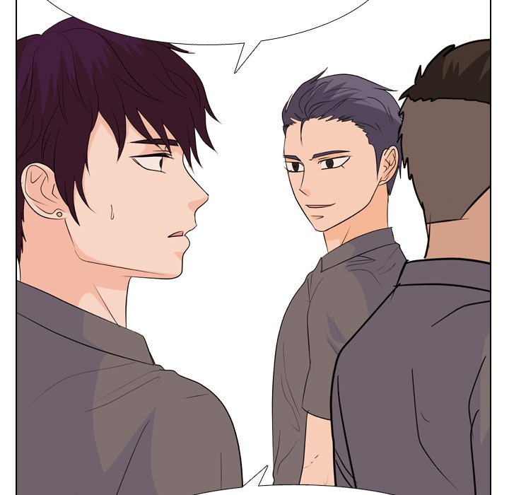 High School Legend Red Dragon chapter 212 page 73