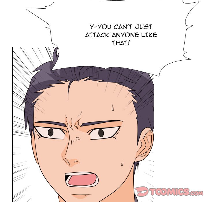 High School Legend Red Dragon chapter 212 page 84