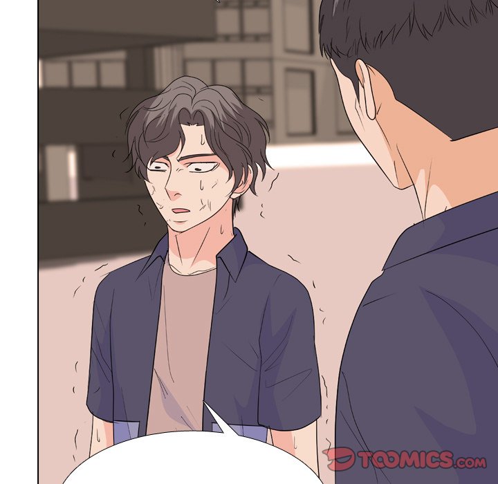 High School Legend Red Dragon chapter 212 page 111
