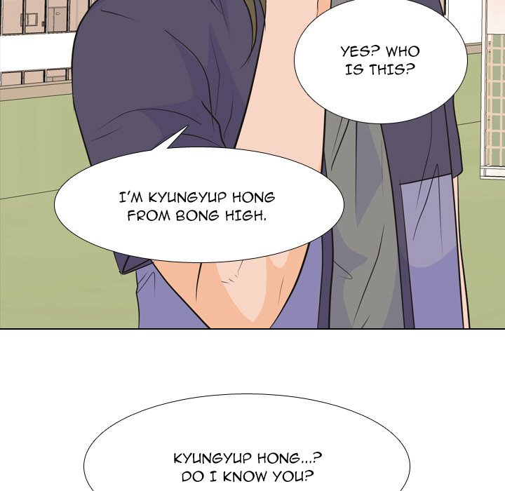 High School Legend Red Dragon chapter 213 page 14