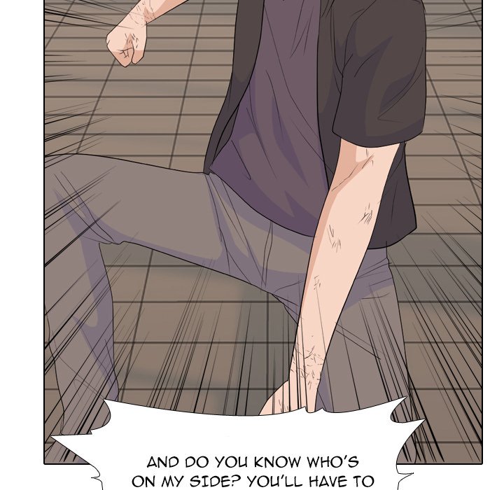 High School Legend Red Dragon chapter 213 page 42