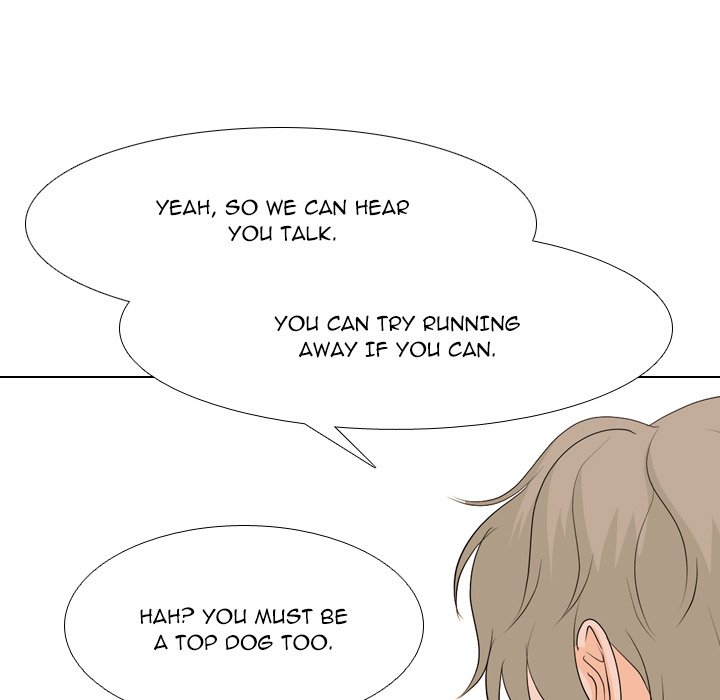 High School Legend Red Dragon chapter 213 page 45