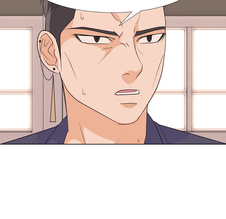 High School Legend Red Dragon chapter 213 page 85