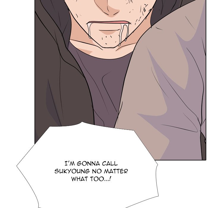 High School Legend Red Dragon chapter 213 page 108