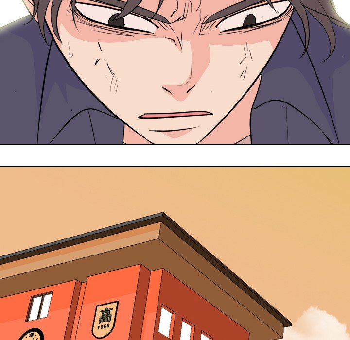 High School Legend Red Dragon chapter 214 page 9