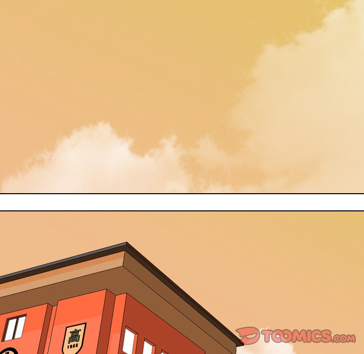 High School Legend Red Dragon chapter 214 page 12