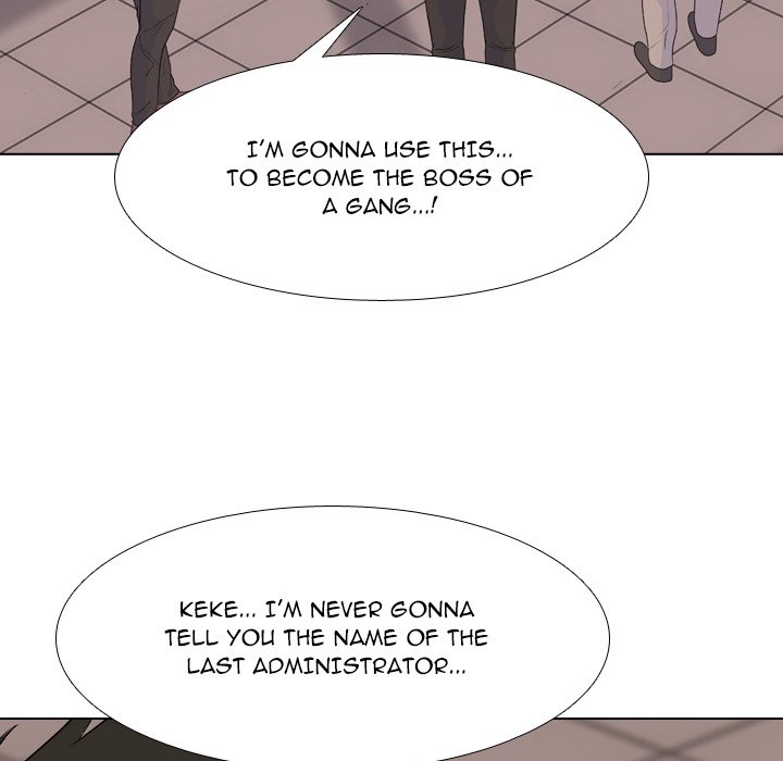 High School Legend Red Dragon chapter 214 page 17