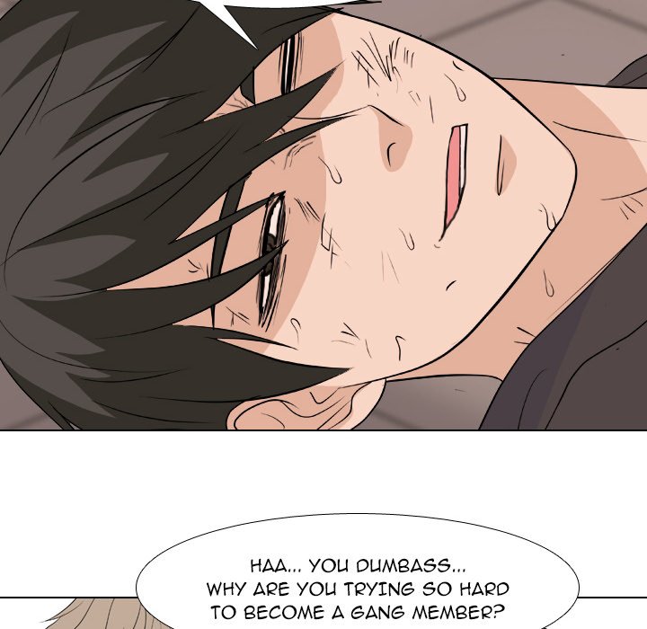 High School Legend Red Dragon chapter 214 page 18