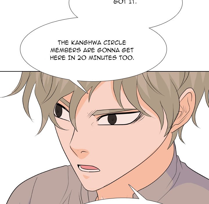 High School Legend Red Dragon chapter 214 page 115