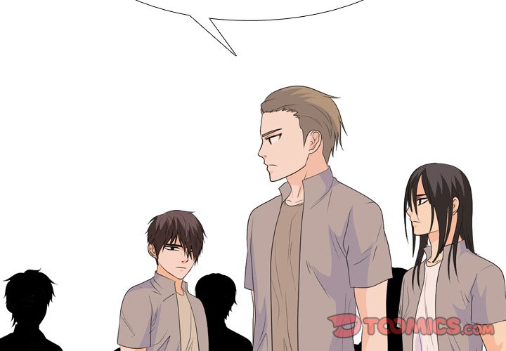 High School Legend Red Dragon chapter 215 page 3