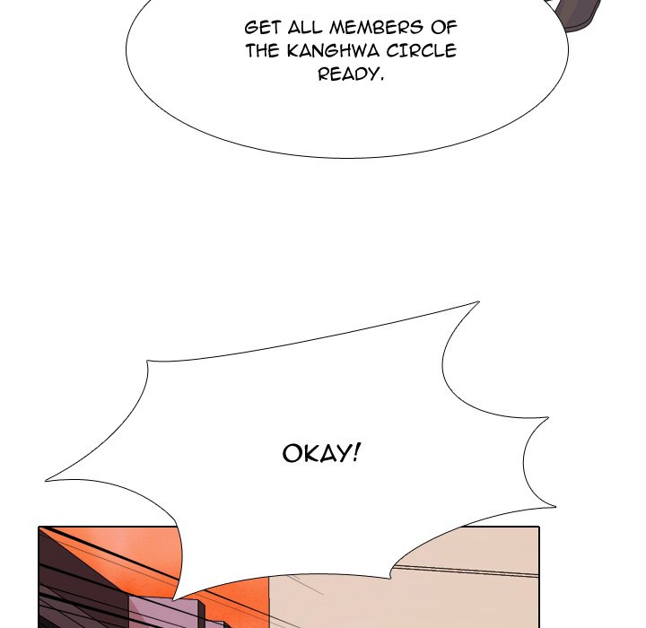 High School Legend Red Dragon chapter 215 page 5