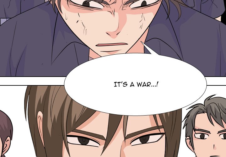 High School Legend Red Dragon chapter 216 page 2