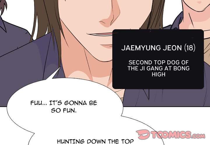 High School Legend Red Dragon chapter 216 page 3