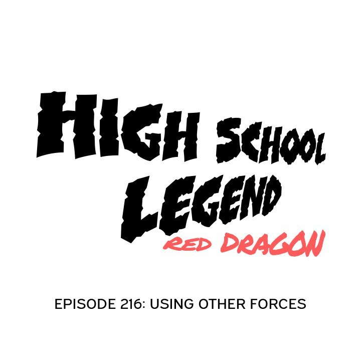High School Legend Red Dragon chapter 216 page 10