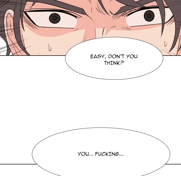 High School Legend Red Dragon chapter 216 page 17