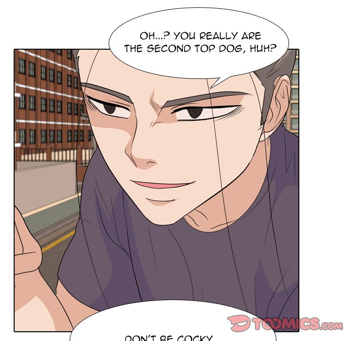 High School Legend Red Dragon chapter 216 page 48