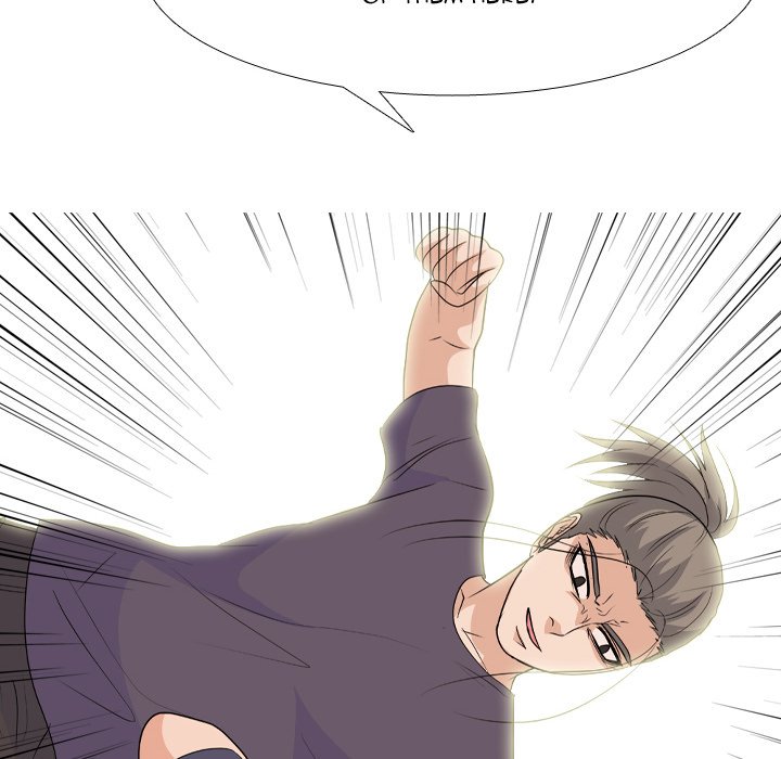High School Legend Red Dragon chapter 216 page 56