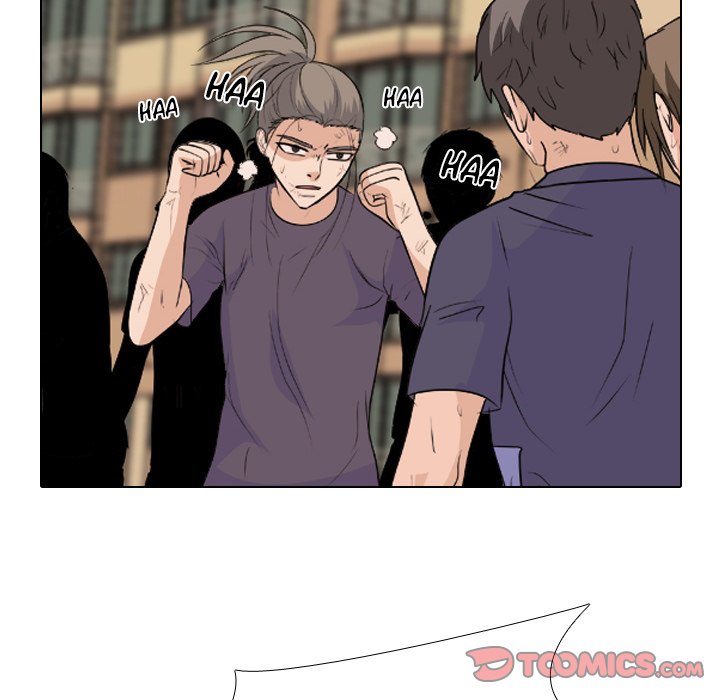 High School Legend Red Dragon chapter 216 page 84