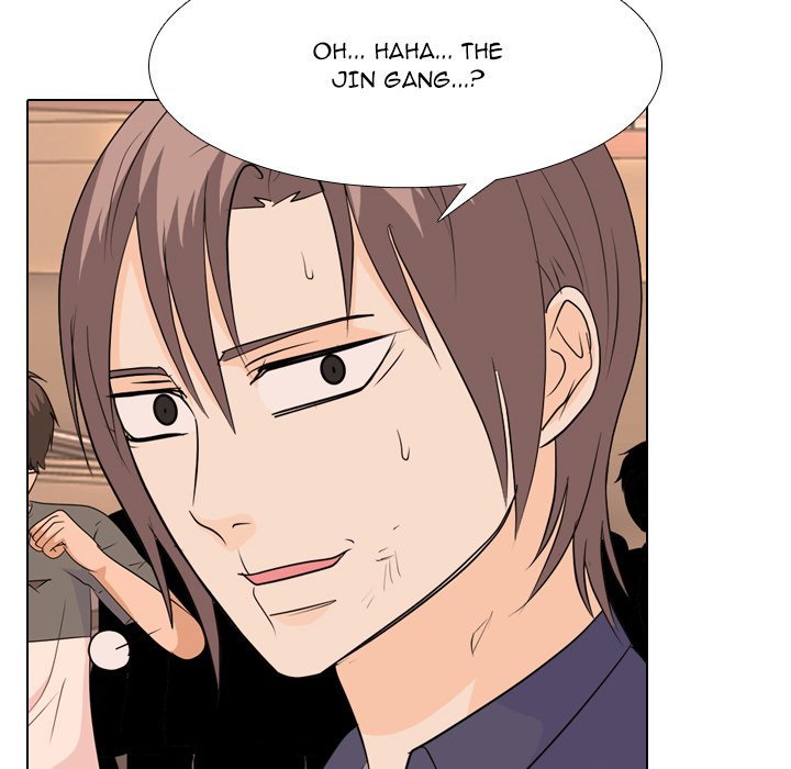 High School Legend Red Dragon chapter 216 page 113