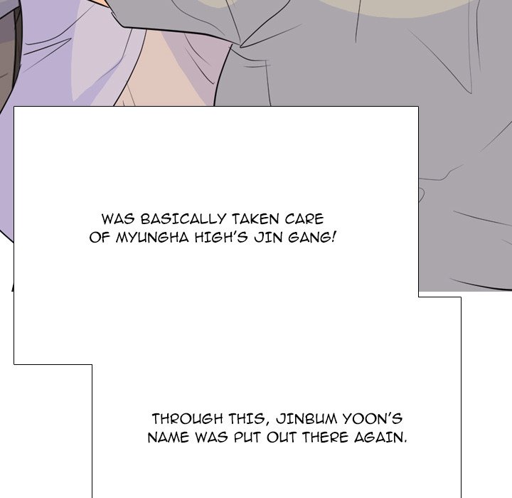High School Legend Red Dragon chapter 216 page 122
