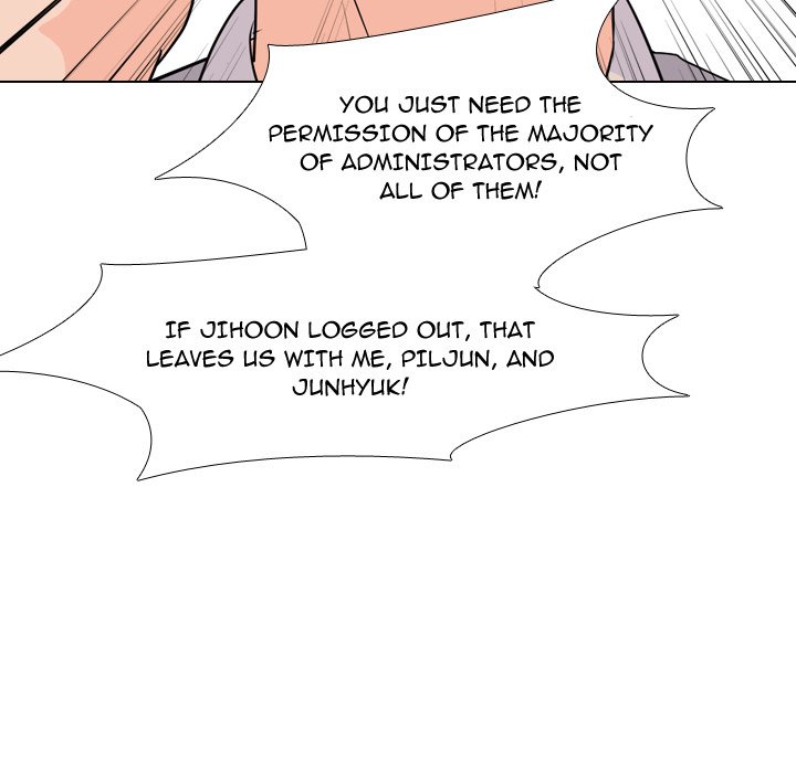 High School Legend Red Dragon chapter 217 page 5