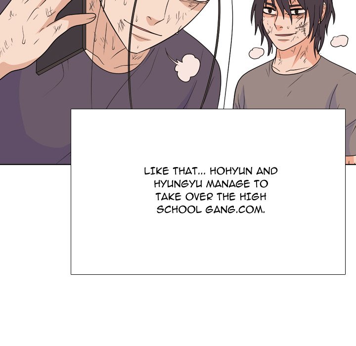 High School Legend Red Dragon chapter 217 page 9