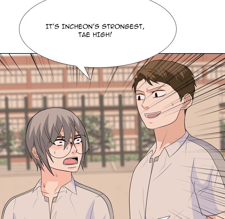 High School Legend Red Dragon chapter 217 page 43