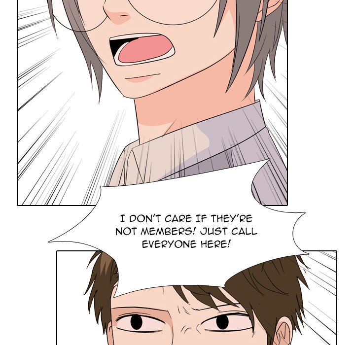 High School Legend Red Dragon chapter 217 page 46