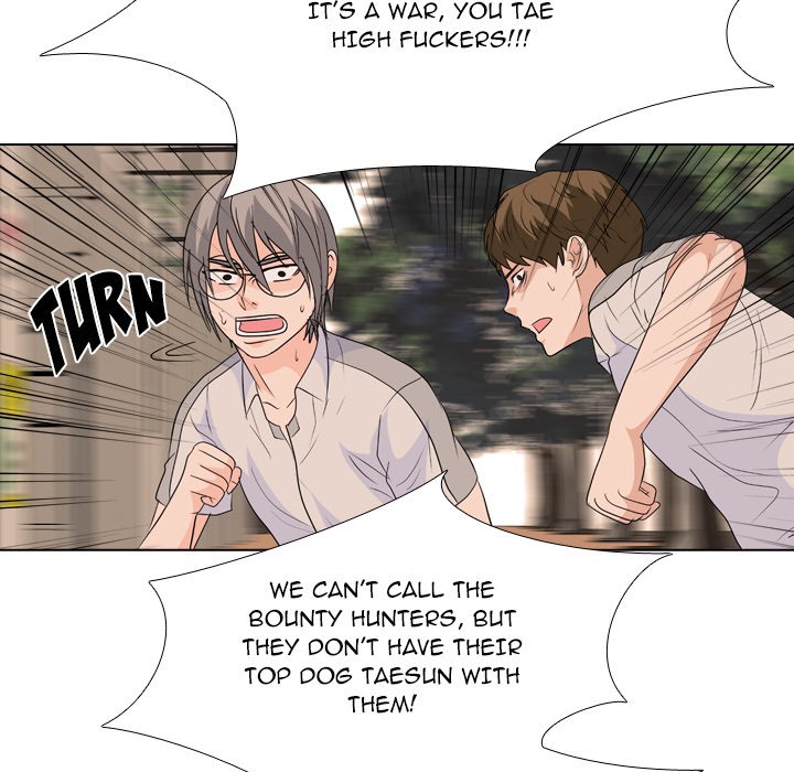 High School Legend Red Dragon chapter 217 page 68
