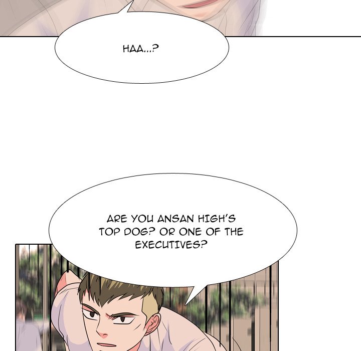 High School Legend Red Dragon chapter 217 page 82
