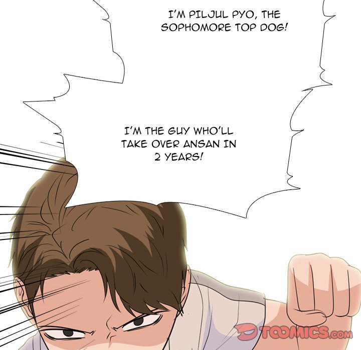 High School Legend Red Dragon chapter 217 page 84