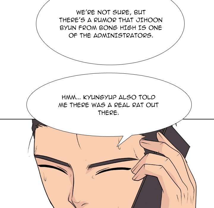 High School Legend Red Dragon chapter 217 page 107