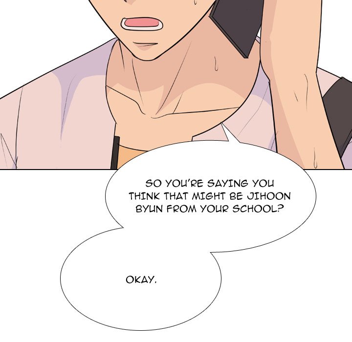 High School Legend Red Dragon chapter 217 page 108