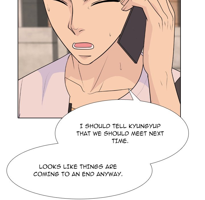 High School Legend Red Dragon chapter 217 page 110