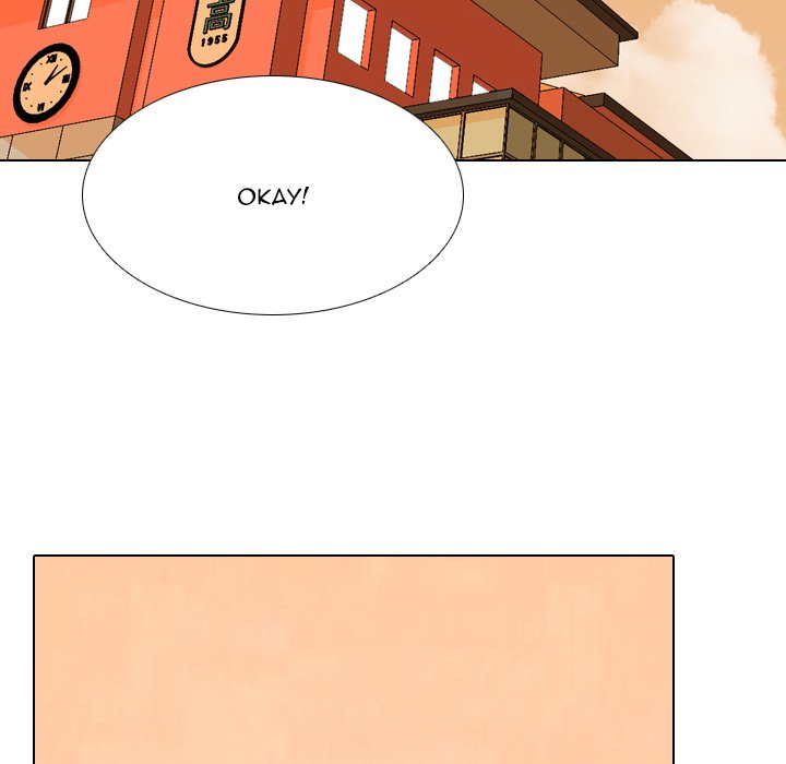 High School Legend Red Dragon chapter 217 page 112