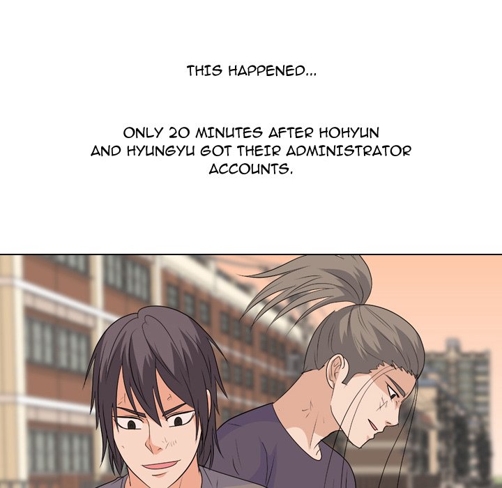 High School Legend Red Dragon chapter 218 page 8