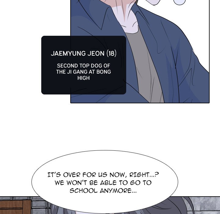High School Legend Red Dragon chapter 218 page 25