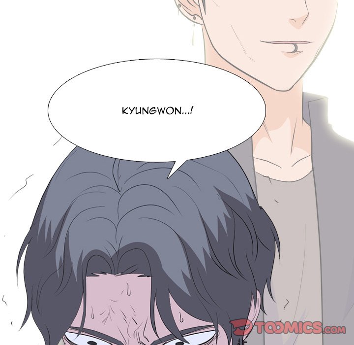 High School Legend Red Dragon chapter 218 page 48