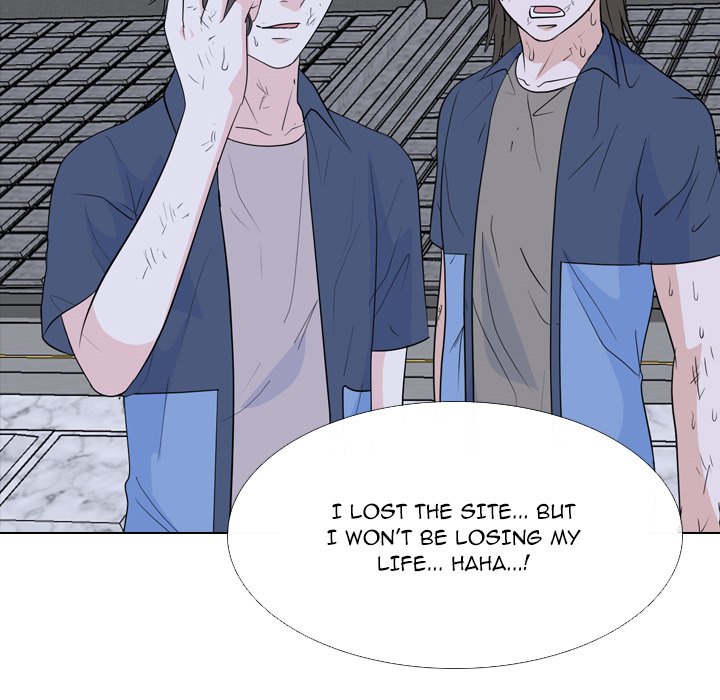 High School Legend Red Dragon chapter 218 page 74