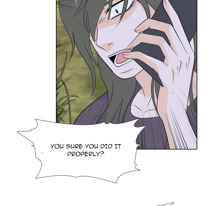 High School Legend Red Dragon chapter 218 page 82