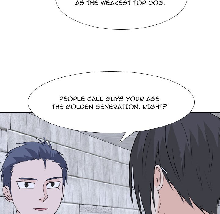 High School Legend Red Dragon chapter 218 page 106