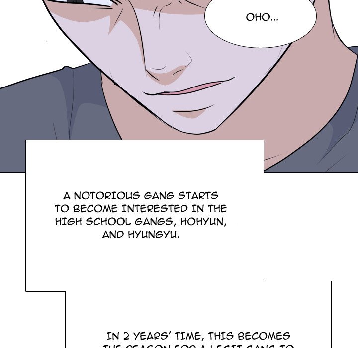 High School Legend Red Dragon chapter 219 page 7