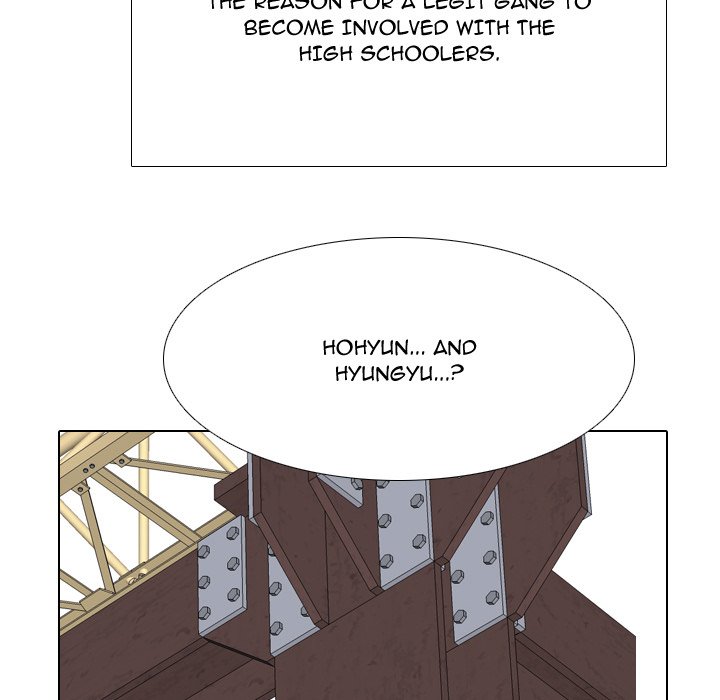 High School Legend Red Dragon chapter 219 page 8