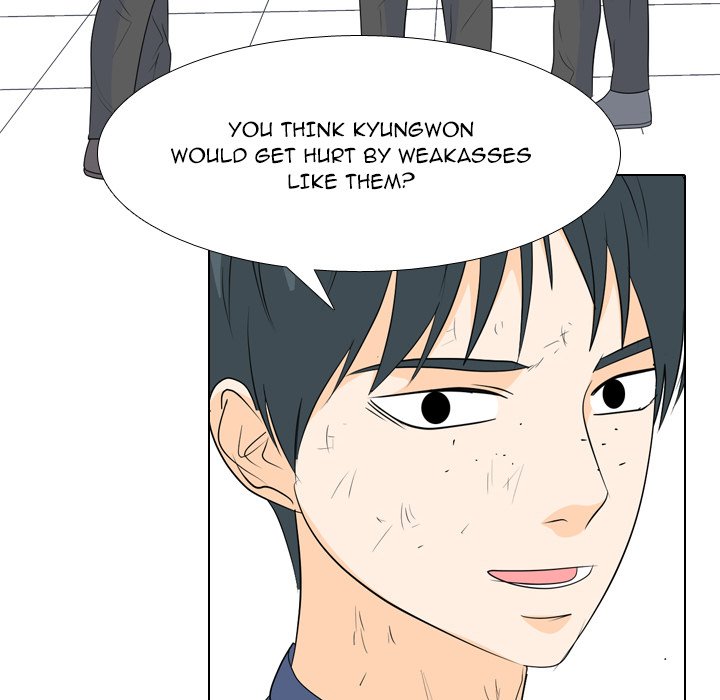 High School Legend Red Dragon chapter 219 page 14