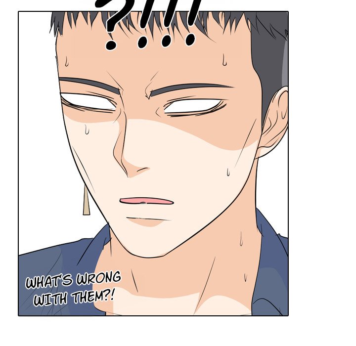 High School Legend Red Dragon chapter 219 page 40