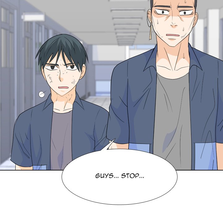 High School Legend Red Dragon chapter 219 page 47