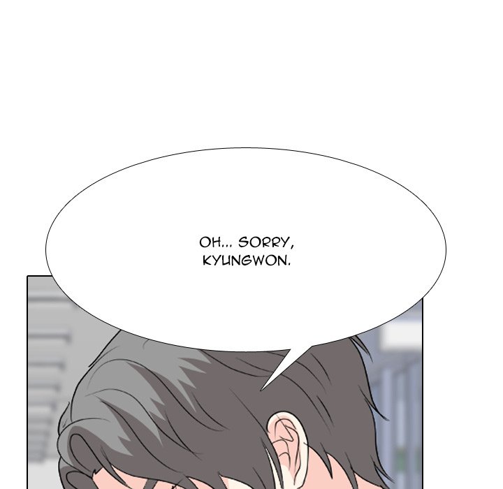 High School Legend Red Dragon chapter 219 page 67