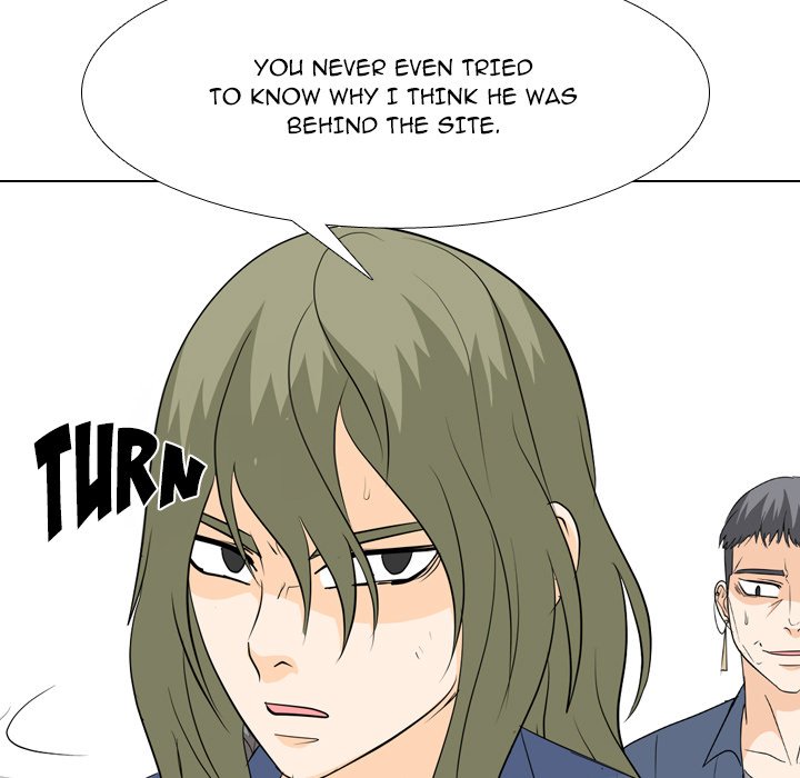 High School Legend Red Dragon chapter 219 page 69